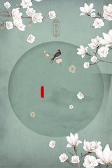 孙倩白洁高校长